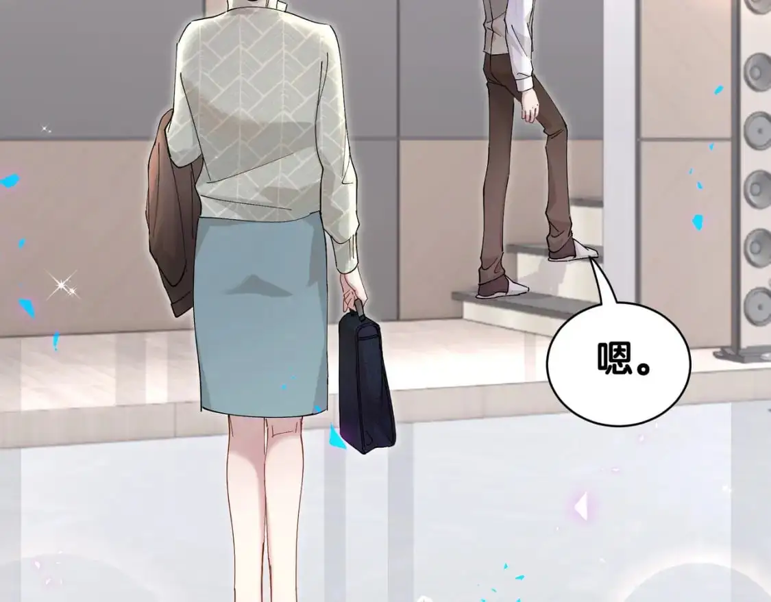 第57话 珍贵时刻12