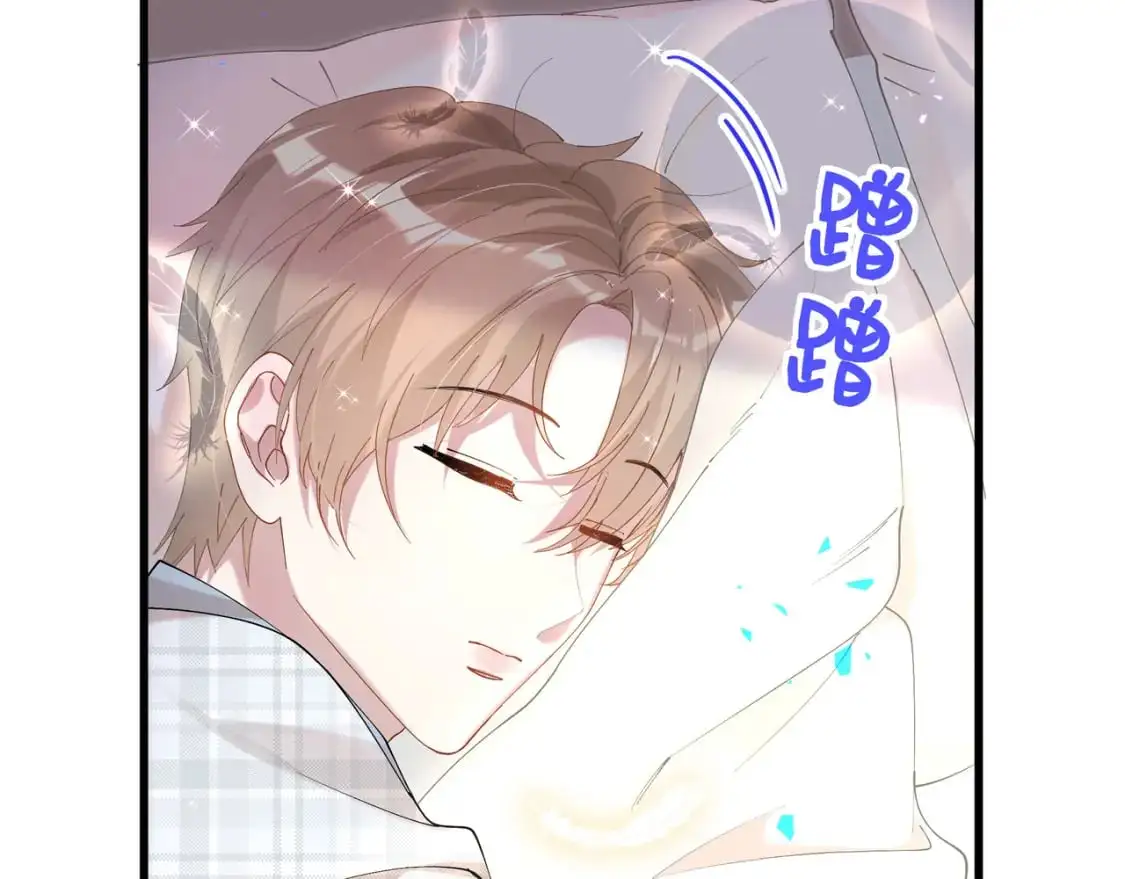 第57话 珍贵时刻86