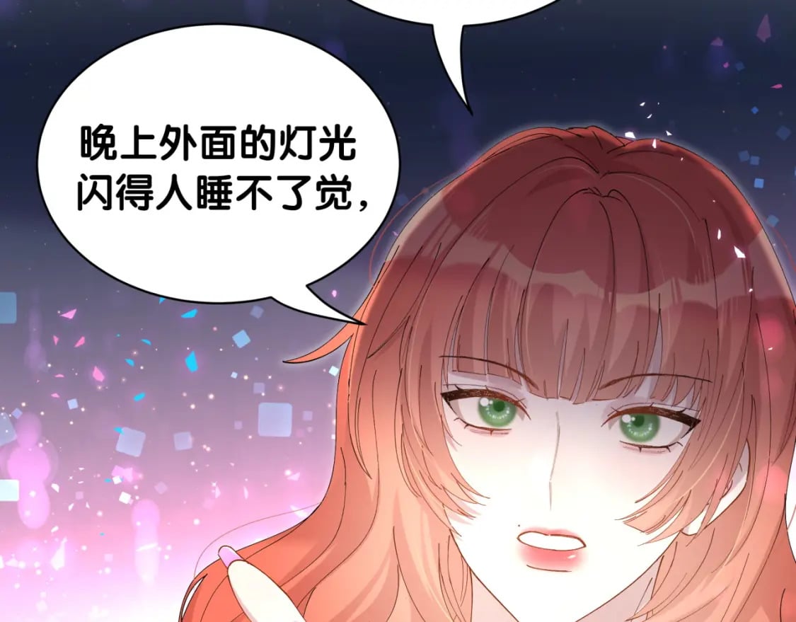 第47话 不能一退再退20