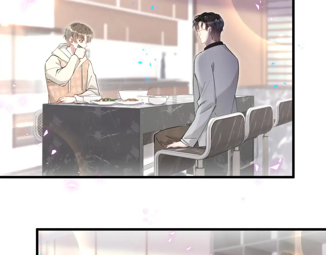 第66话 戒指找不到了44
