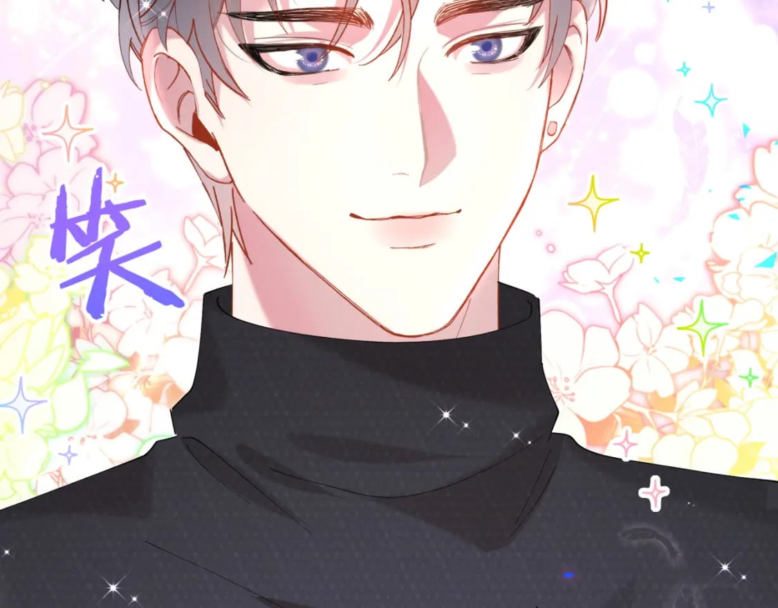 第41话 介绍朋友给你97