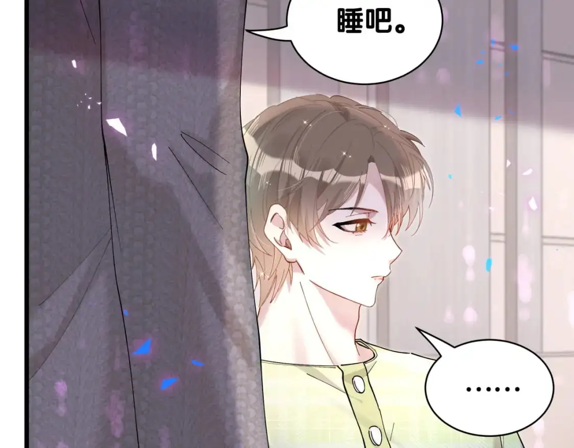 第62话 让我走行么？21