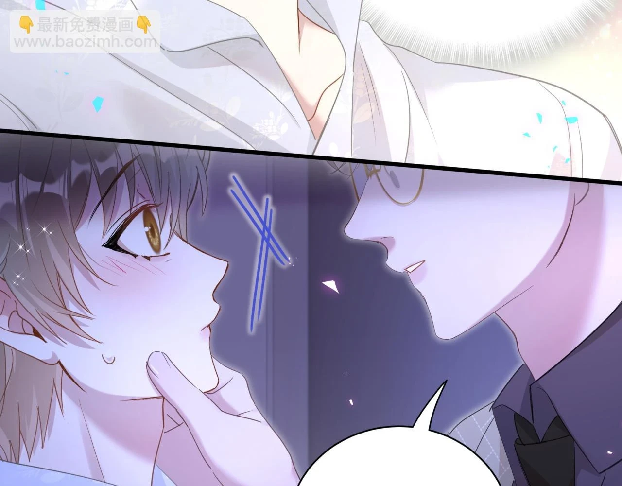 第14话 心软29