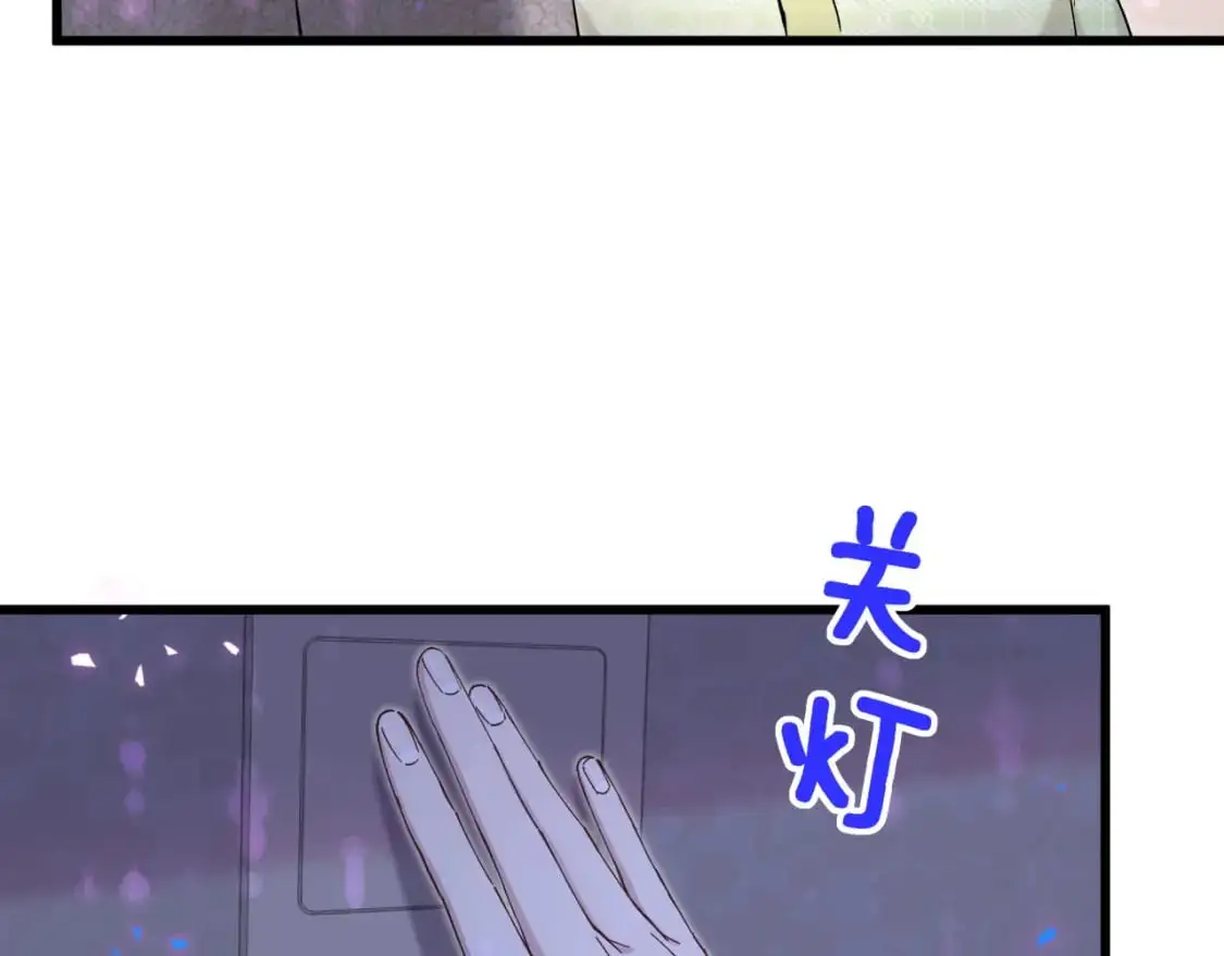 第62话 让我走行么？22