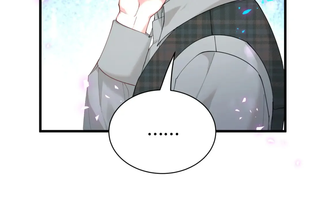 第66话 戒指找不到了76
