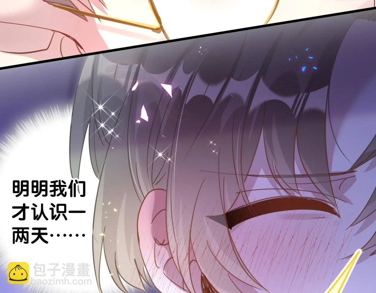 第14话 心软10