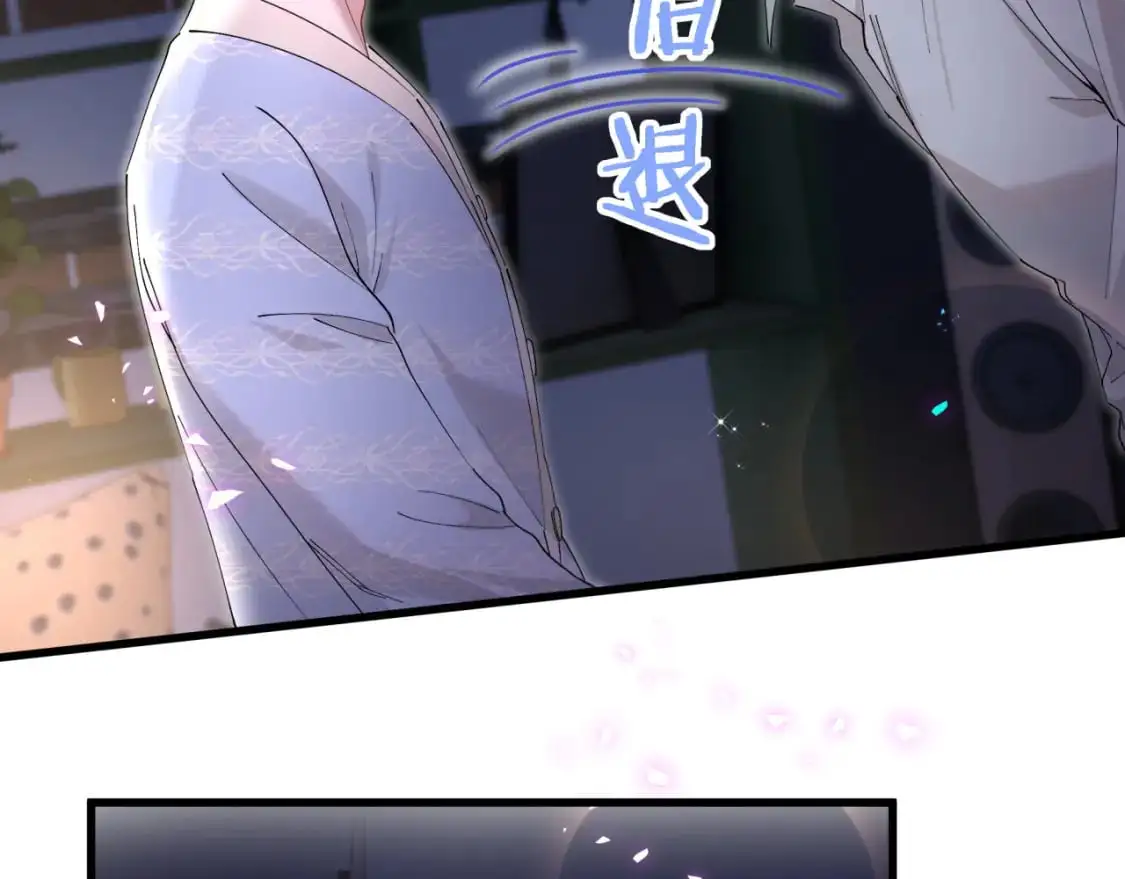 第53话 宝贝能不能别这样了39