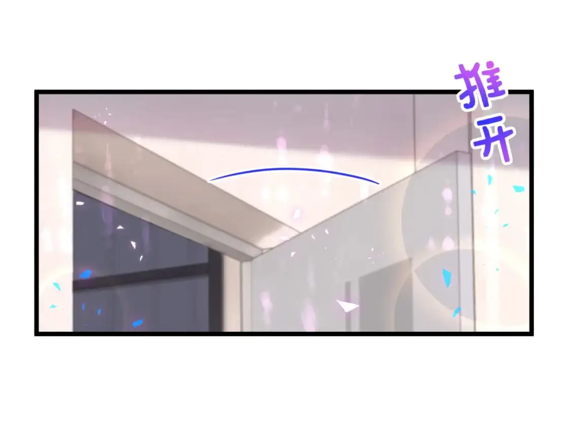 第61话 算我看走眼45
