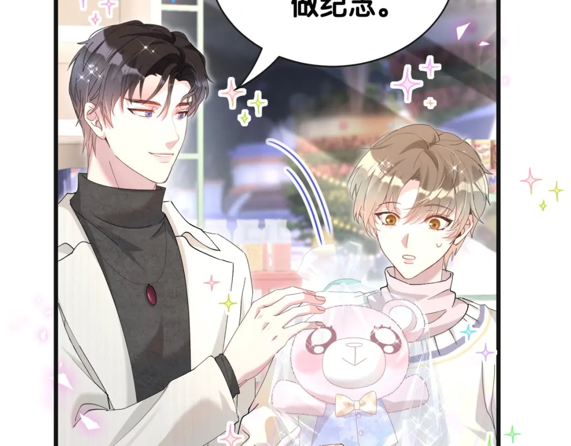 第39话 为什么会分手？60