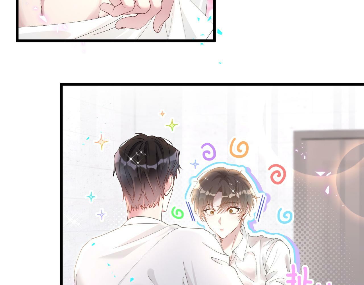 第19话 看够了吗？17