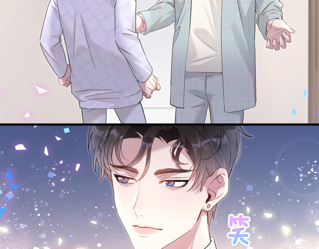 第7话 为什么会变成这样？15