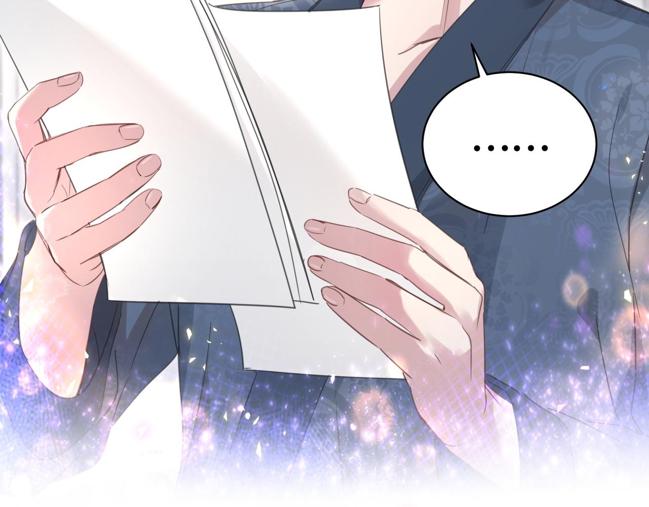 第1话 结婚？？？84