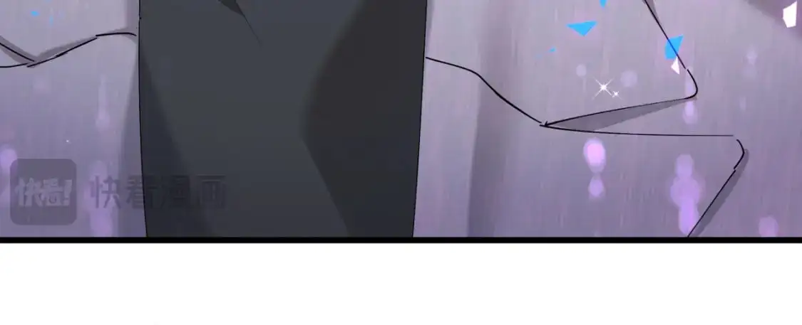 第55话 这个人喜欢辛榕79