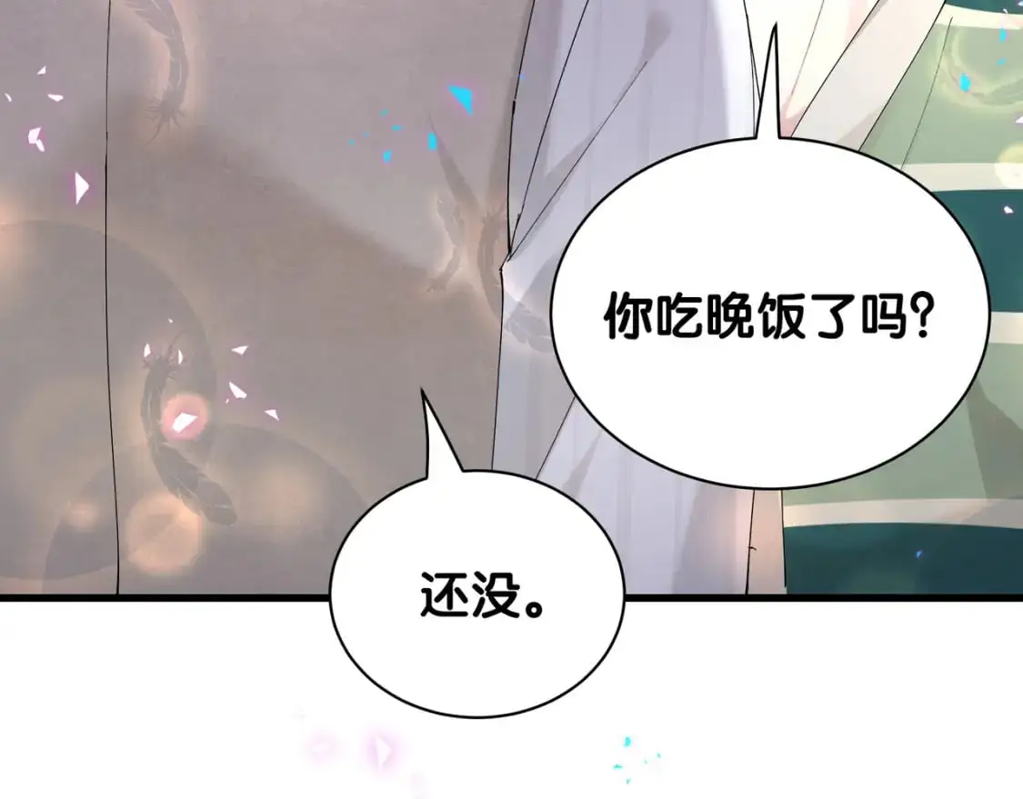 第57话 珍贵时刻33