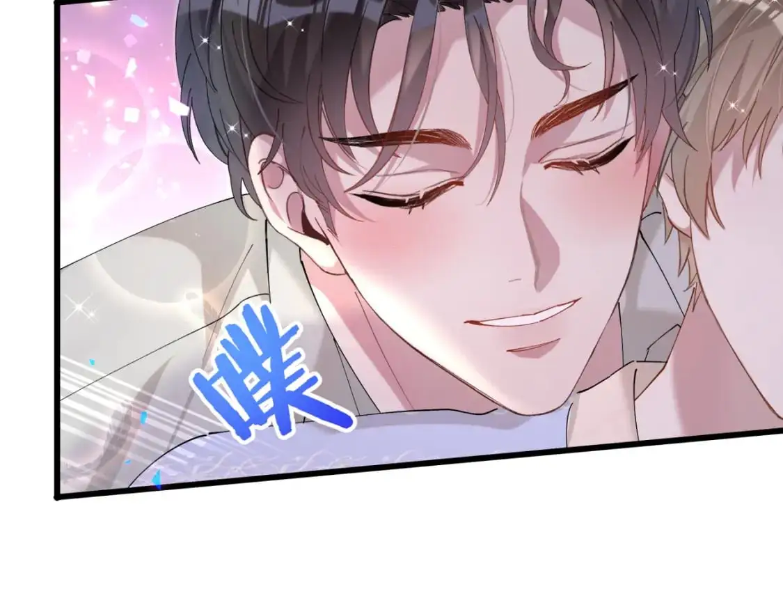 第53话 宝贝能不能别这样了85