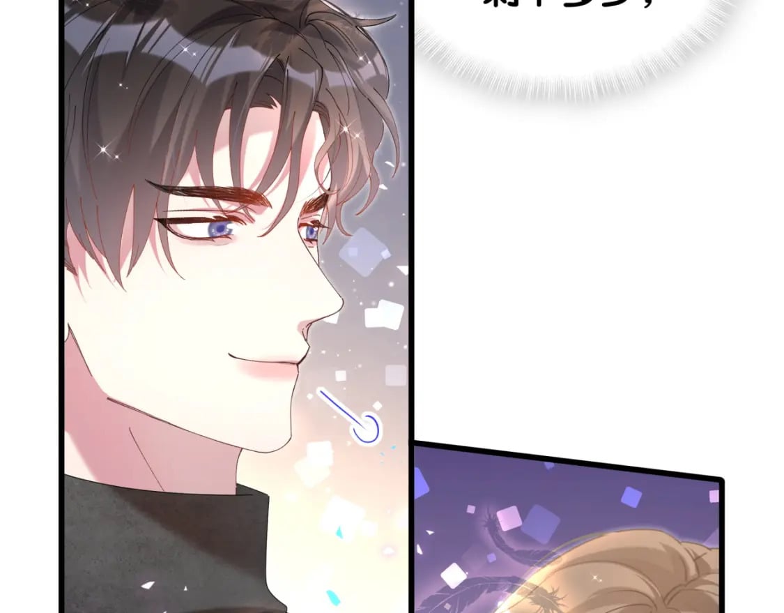 第39话 为什么会分手？13