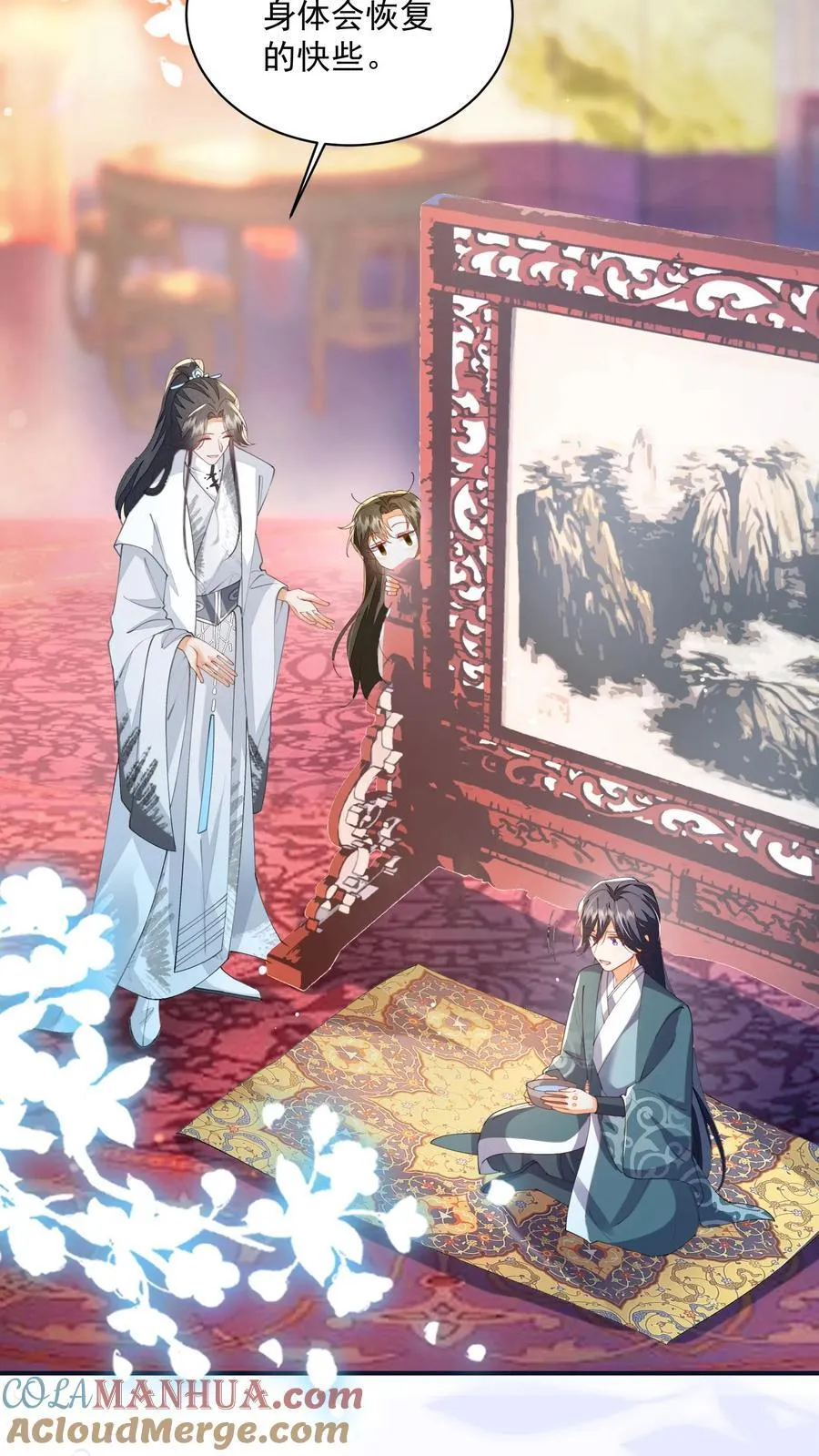 第129话 忘了还有个正常人20