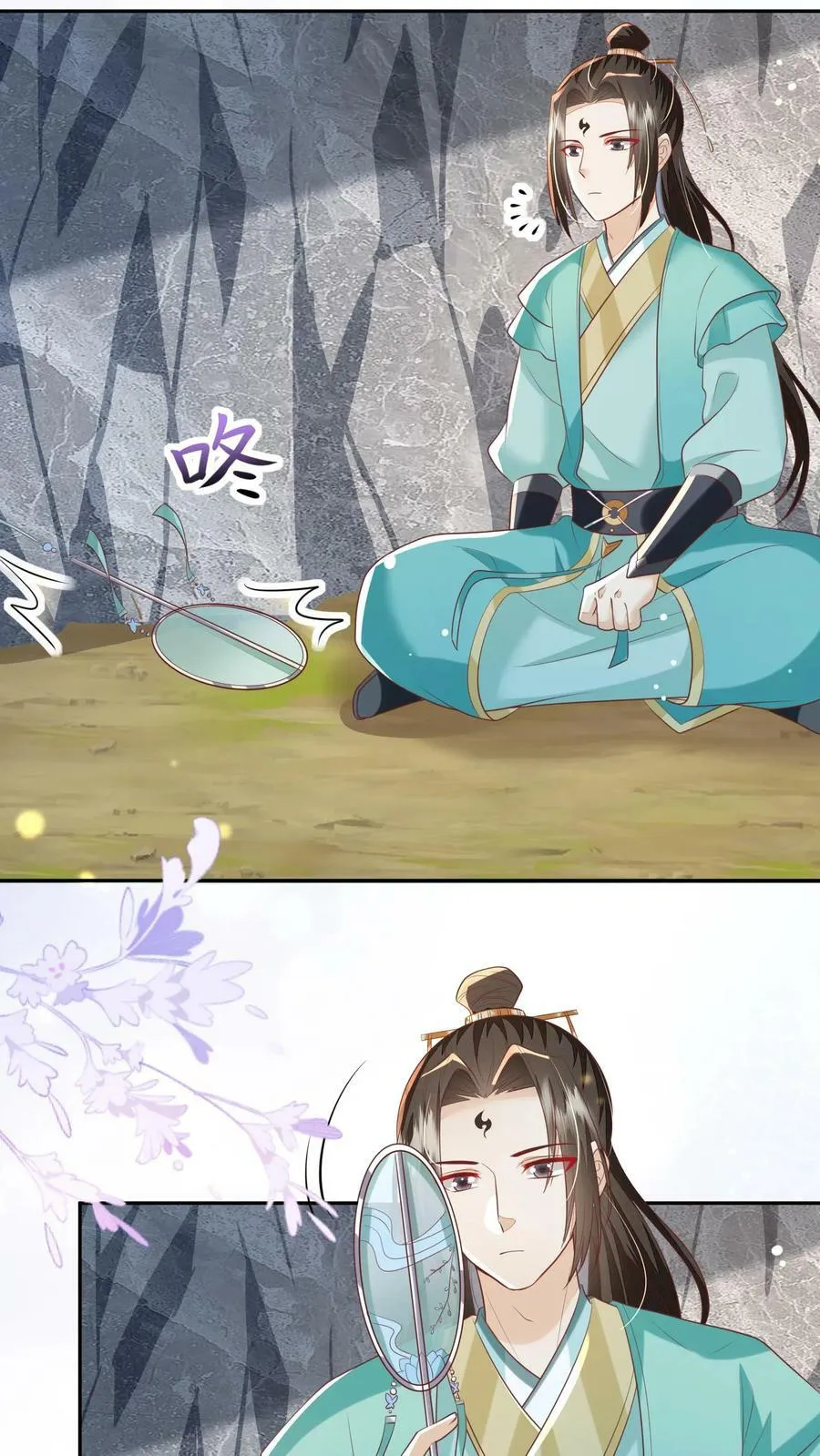 第47话 前主人很惨19