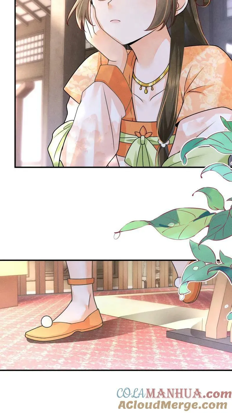 第4话 我要被活埋了？！16