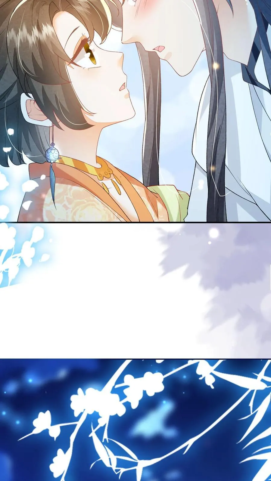 第156话 你真甜21