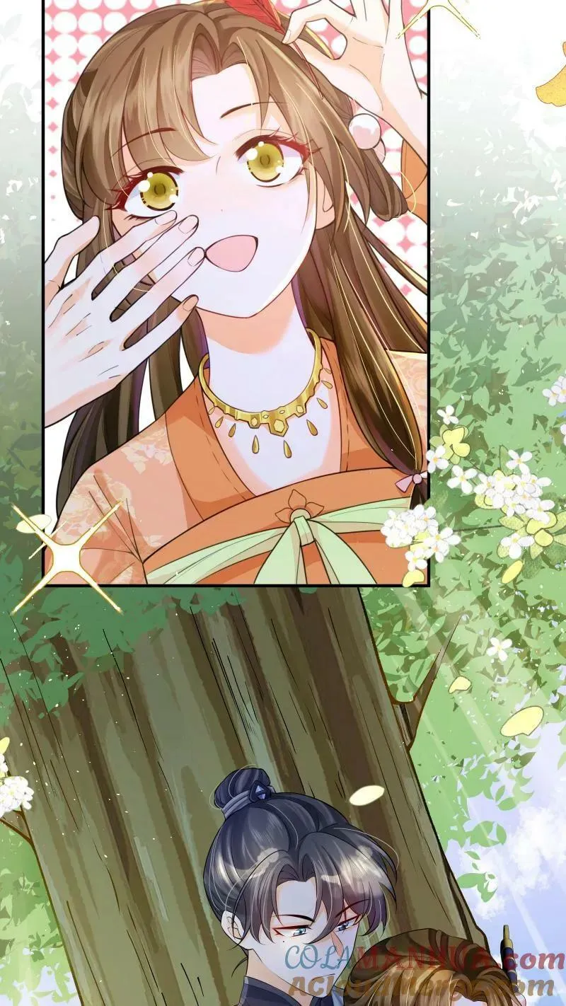 第12话 这杀手跟着我做甚？！20