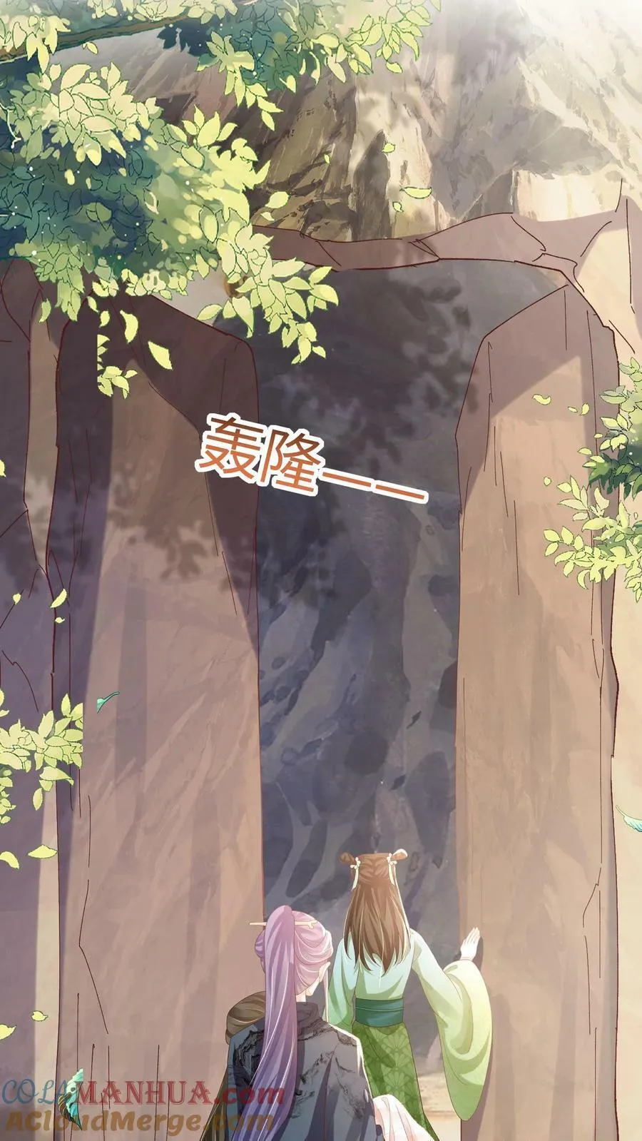 第64话 女主角果然是又香又软26