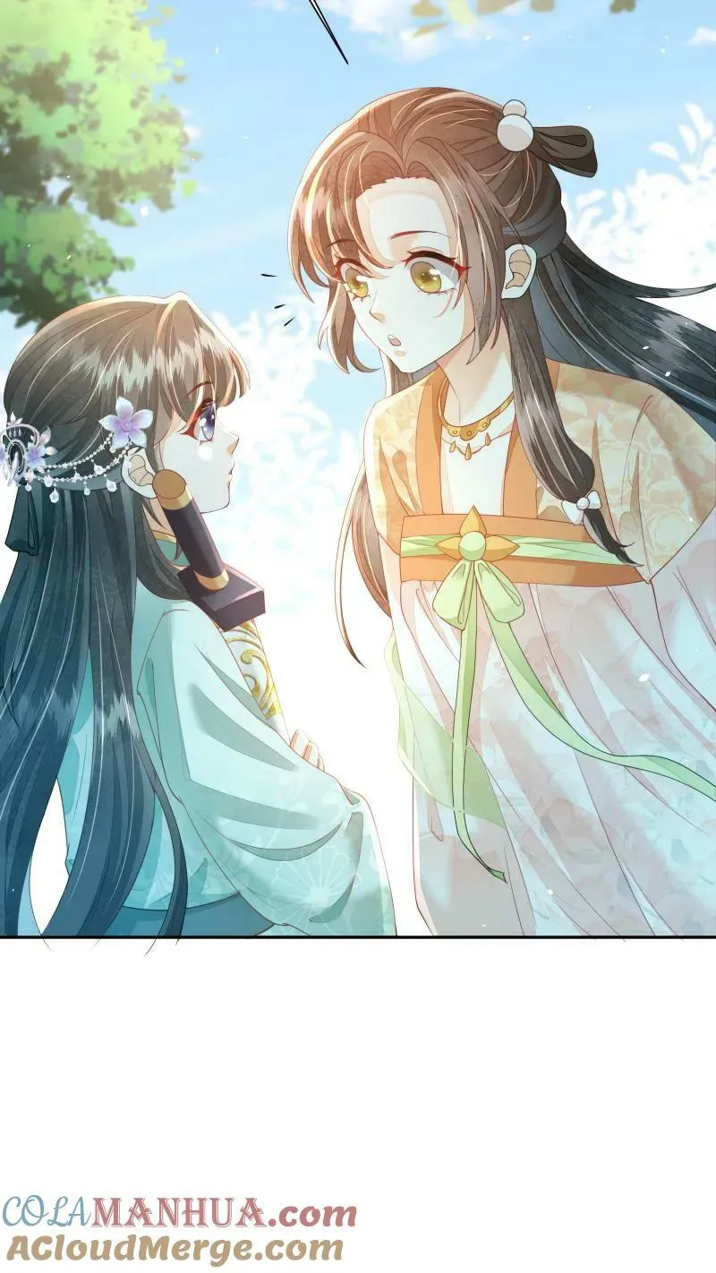 第15话 竟然以大反派为目标20