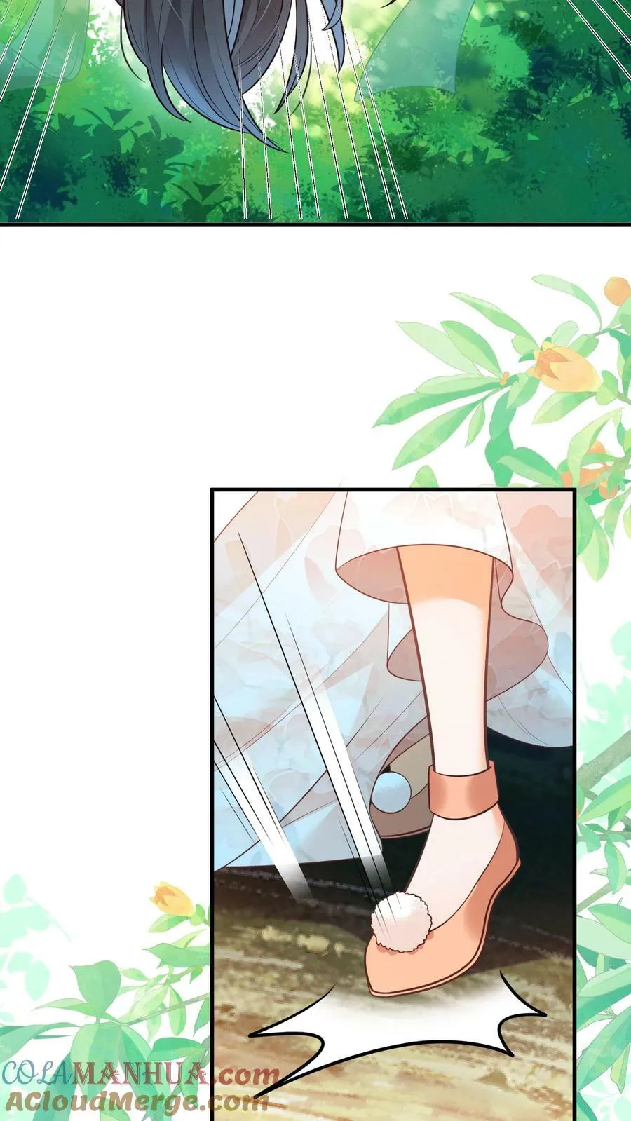第41话 真就这么讨厌我6