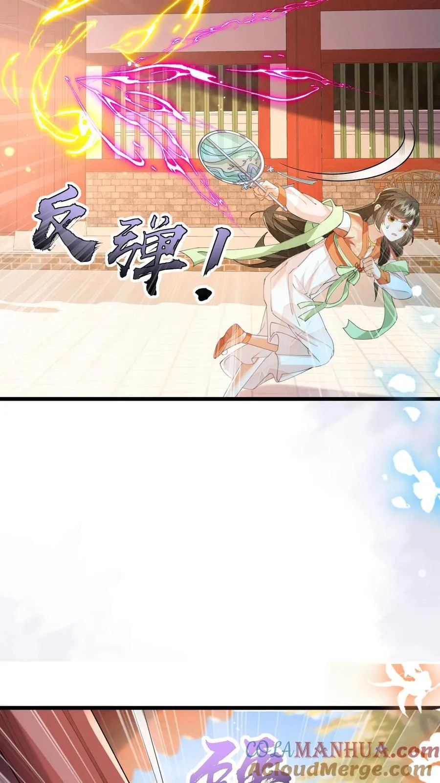 第133话 这跟我有什么关系？10