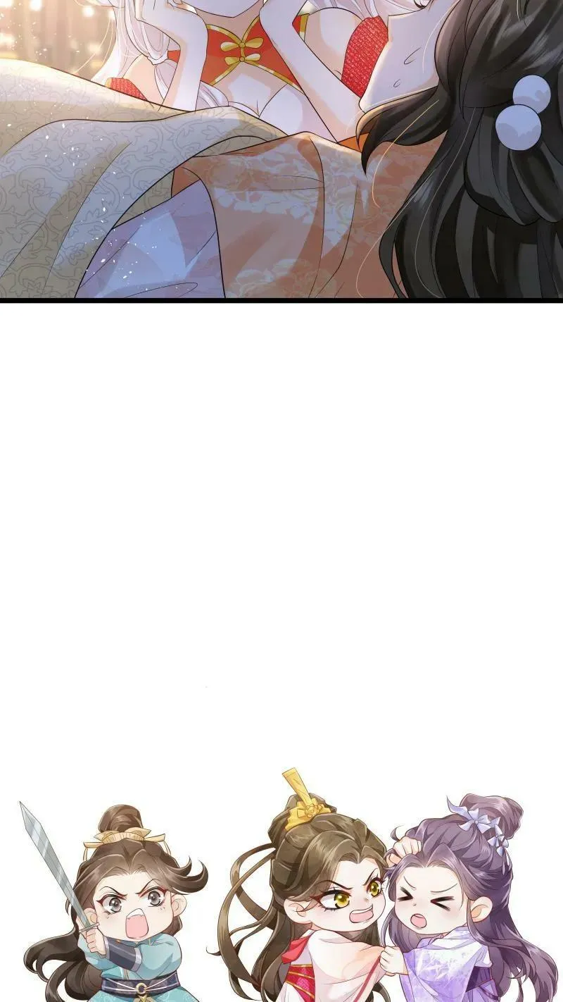 第5话 这破鸟想当我主人27