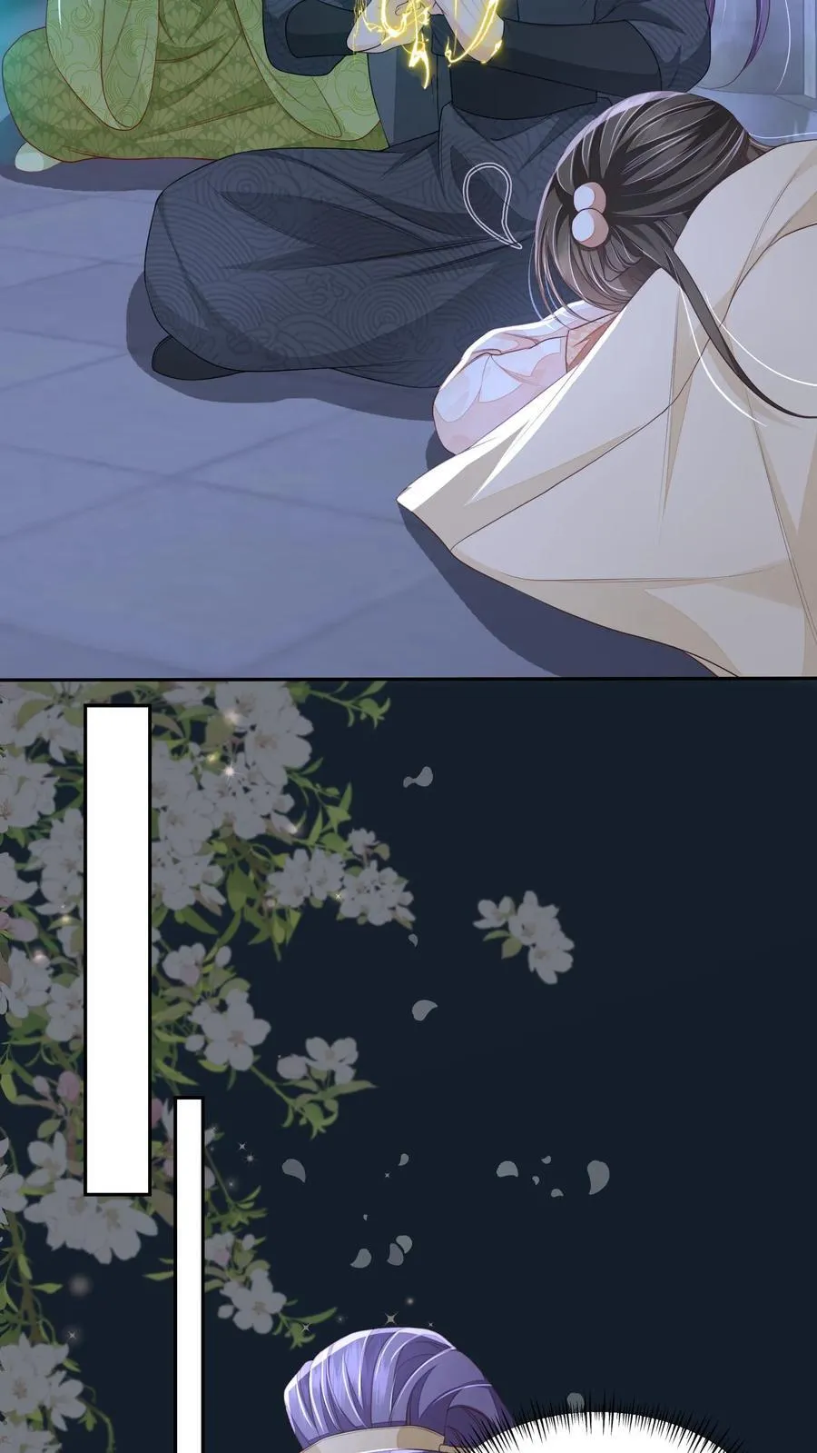 第68话 强行护崽的林悦9