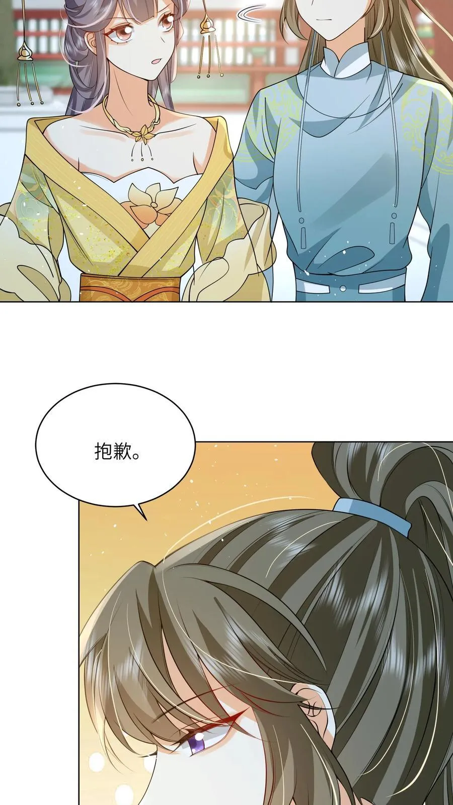 第89话 话粗理不粗15