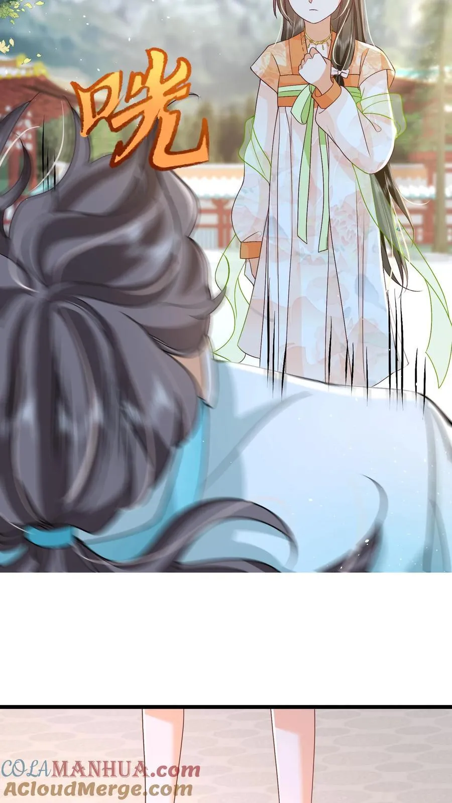 第85话 请叫我姐姐大人！14