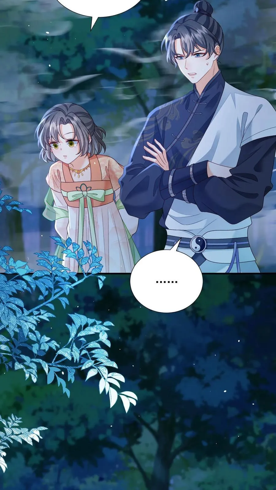 第155话 打不过，根本打不过9
