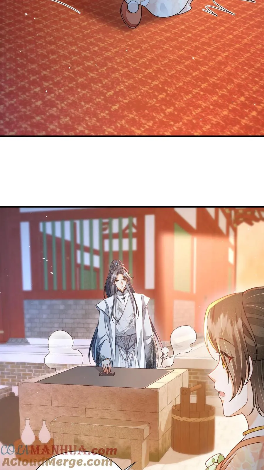 第141话 是我不好欺负了吗4