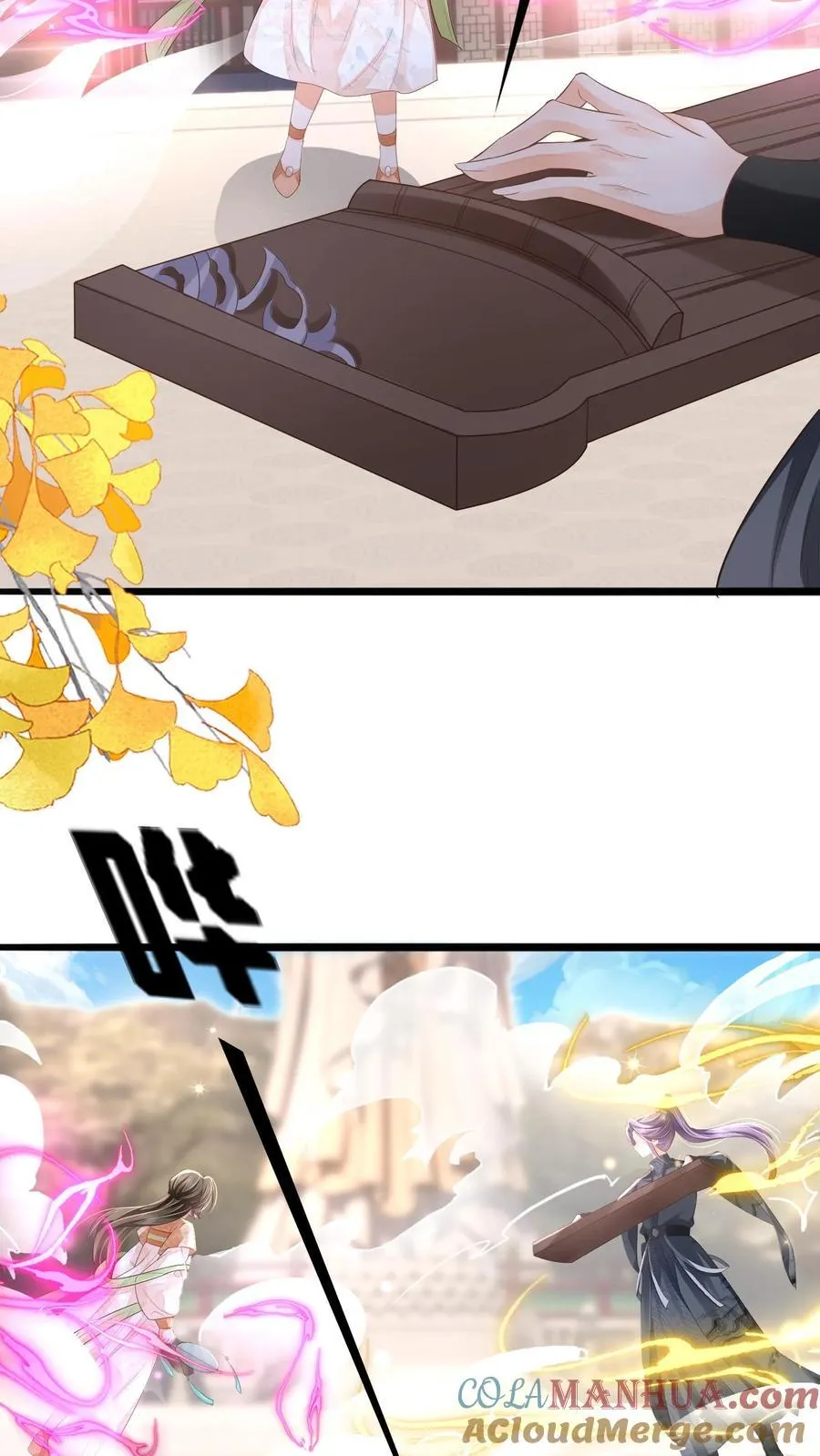 第87话 我不是你的小宝贝了吗18