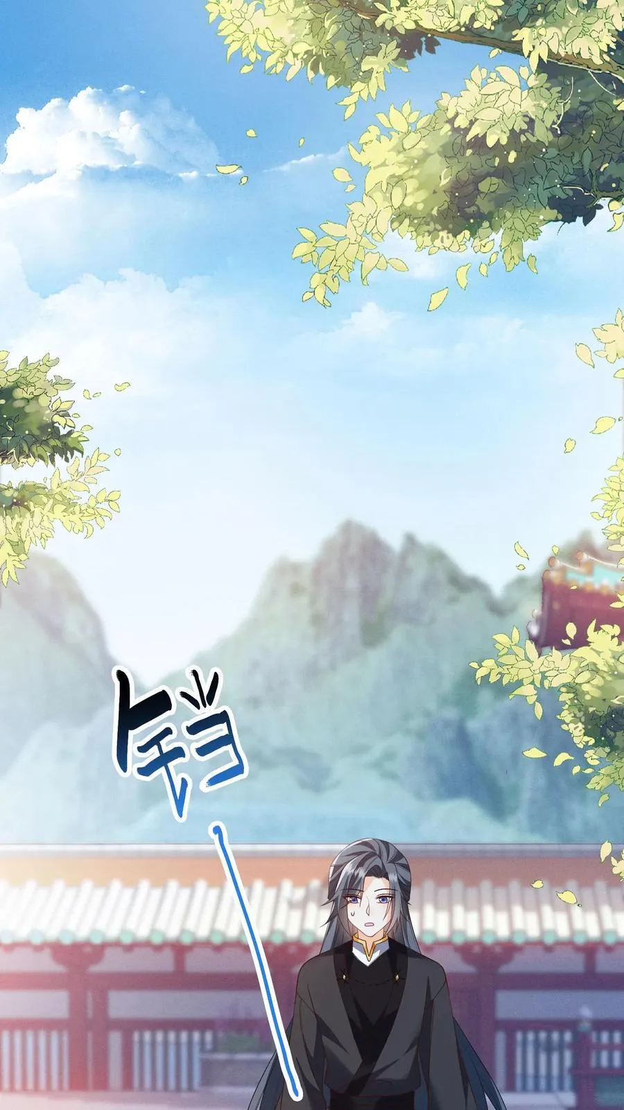 第80话 对战太岁陵1