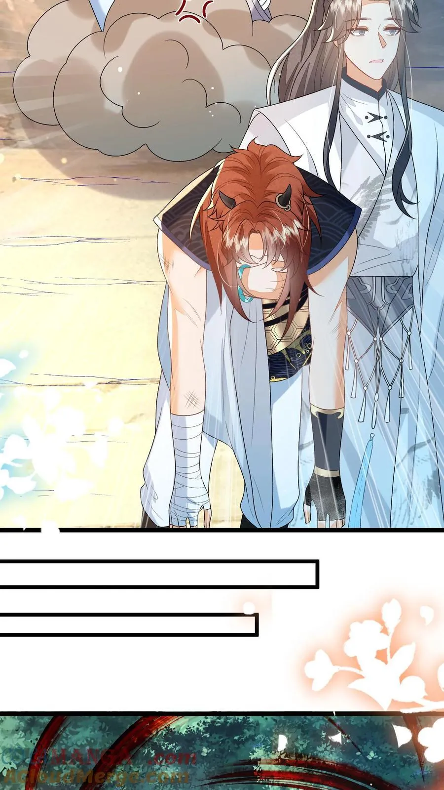 第166话 过好这一生！16