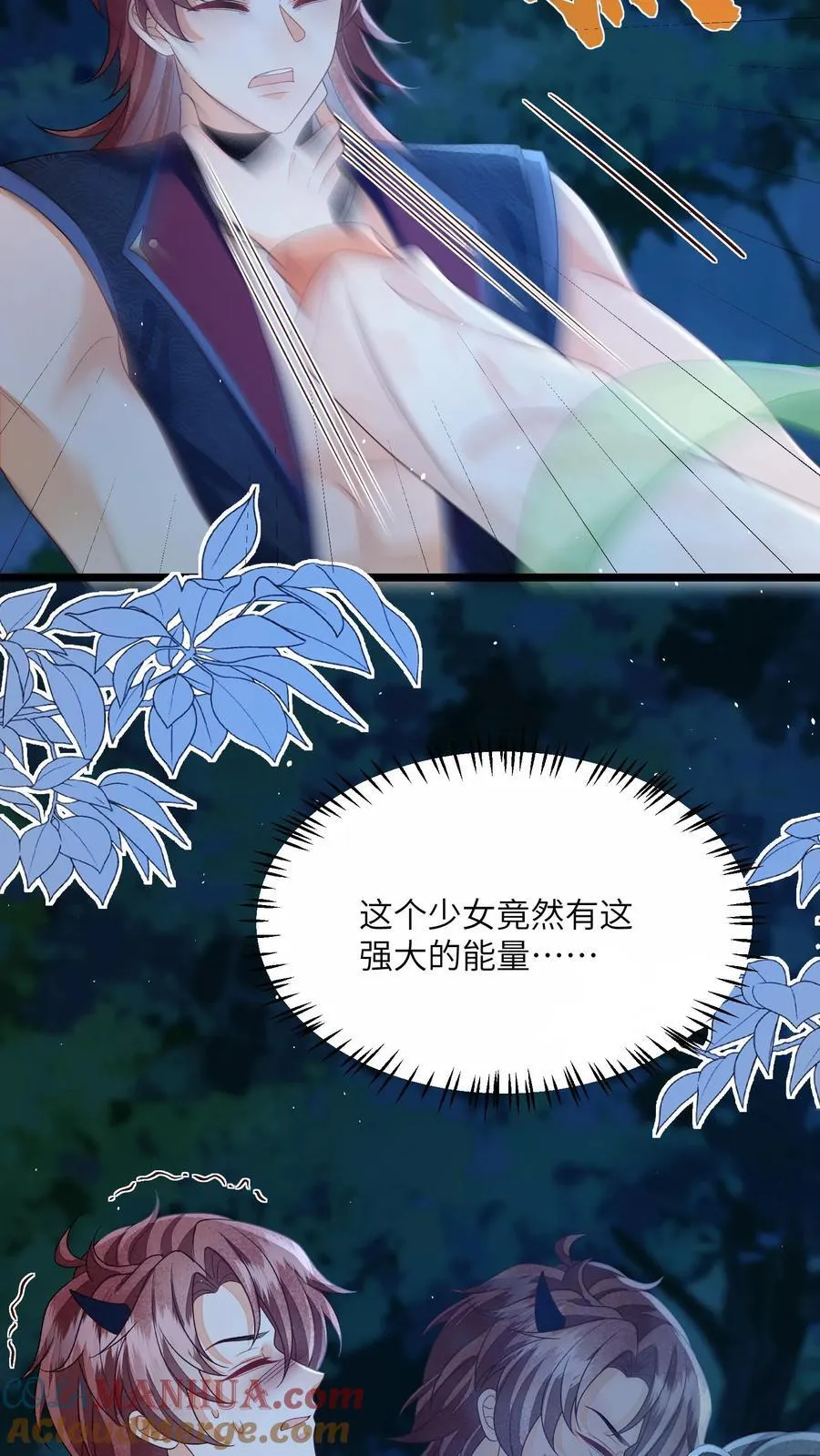 第157话 天生的恶魔10