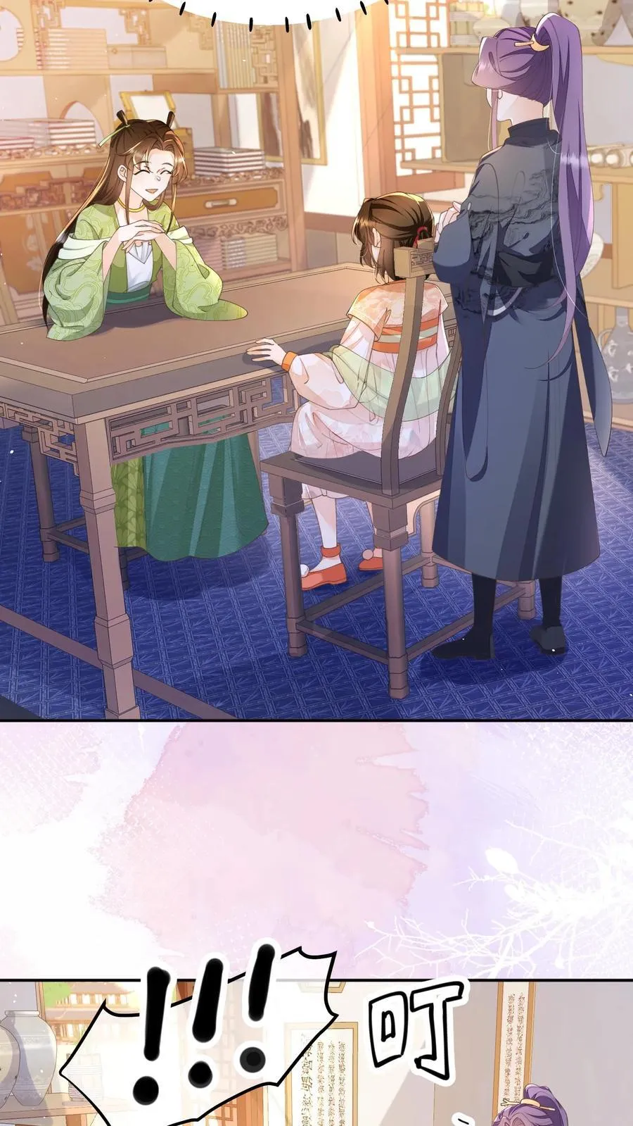 第136话 哪壶不开提哪壶9