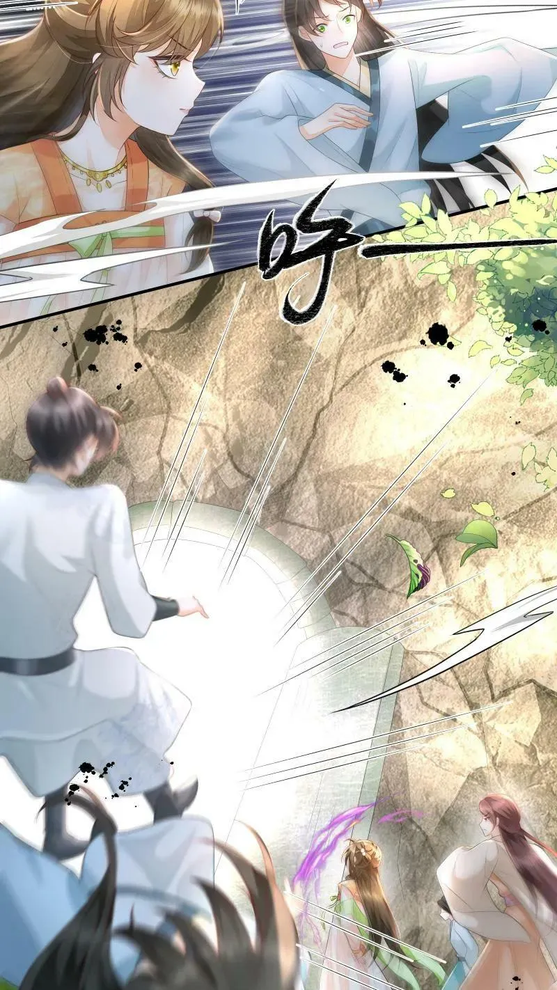 第17话 汝，眼光不错！11