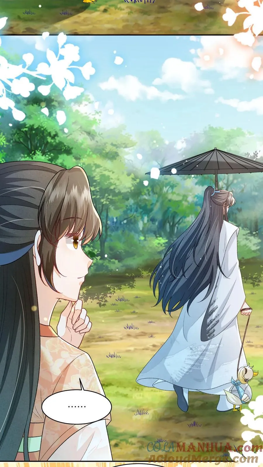 第114话 看美男被欺负，很爽！8