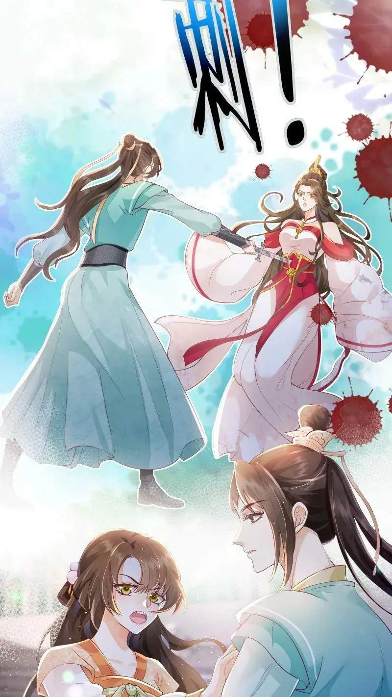 第2话 变了一个人36