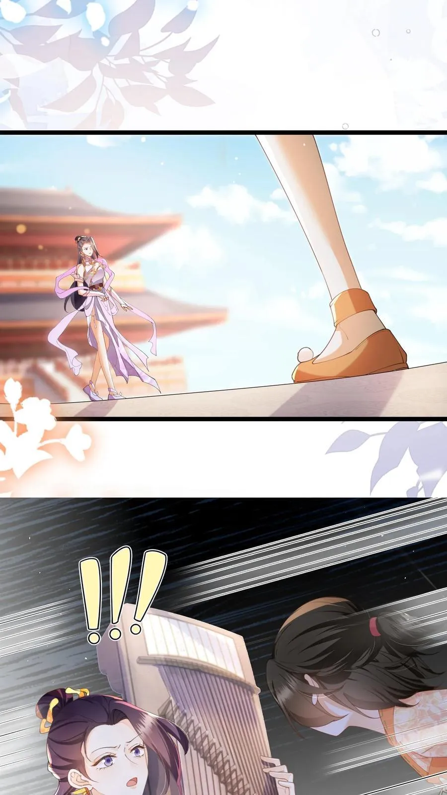 第148话 想让我放了你？19