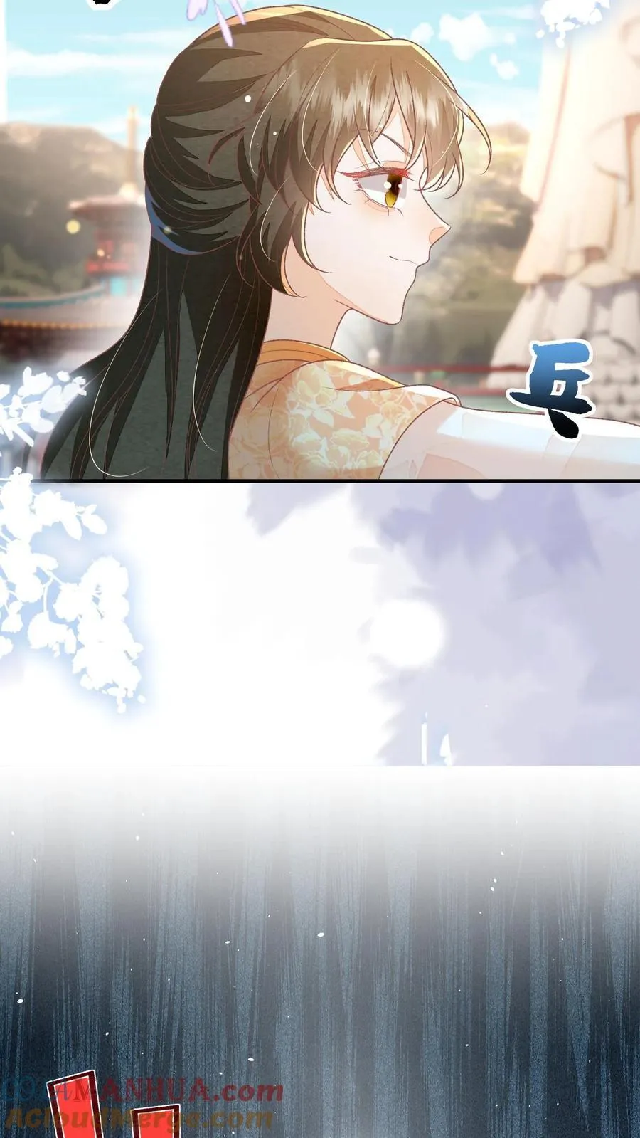 第88话 这陷阱是我为你设下的8