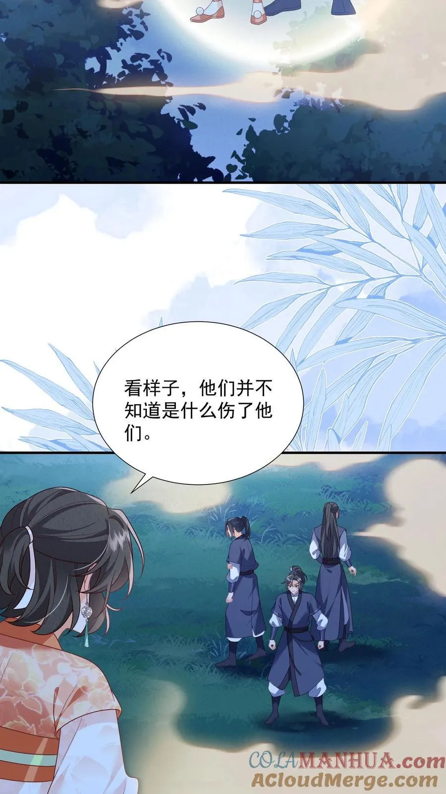 第155话 打不过，根本打不过2