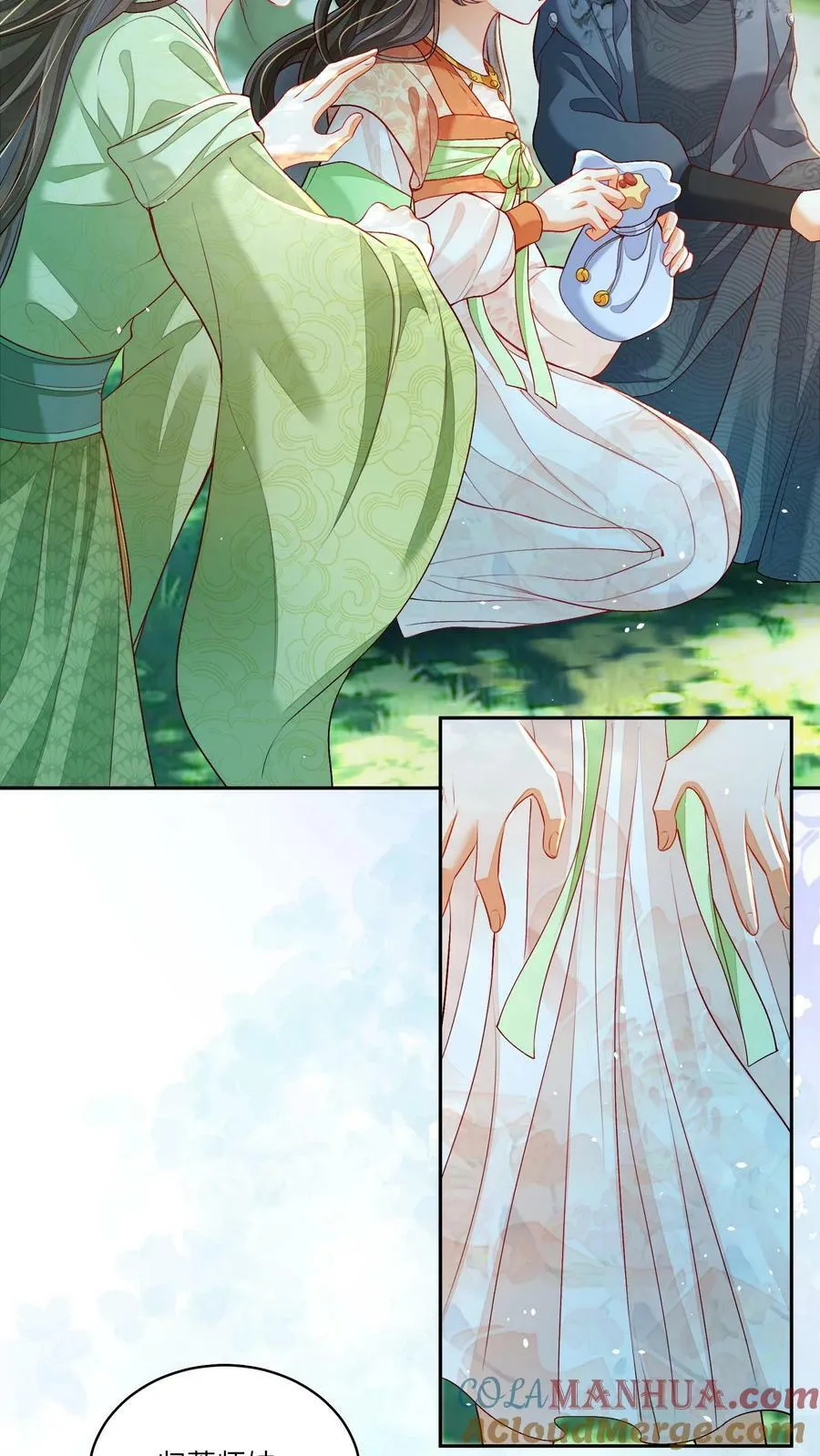 第58话 以后师妹就靠你了6