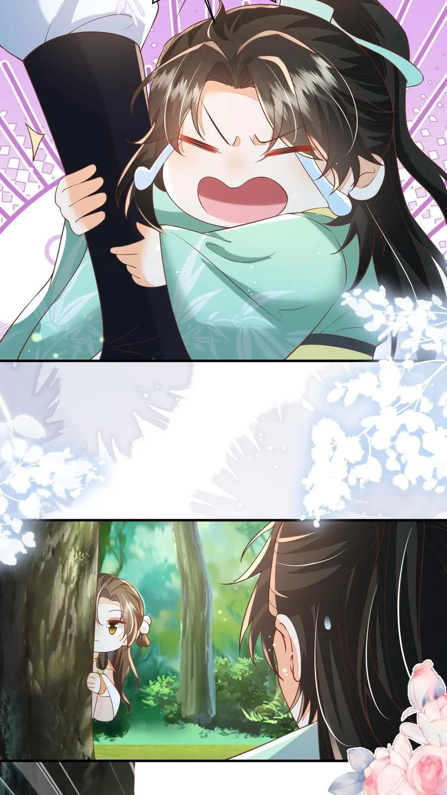 第82话 好羡慕呆丫头21