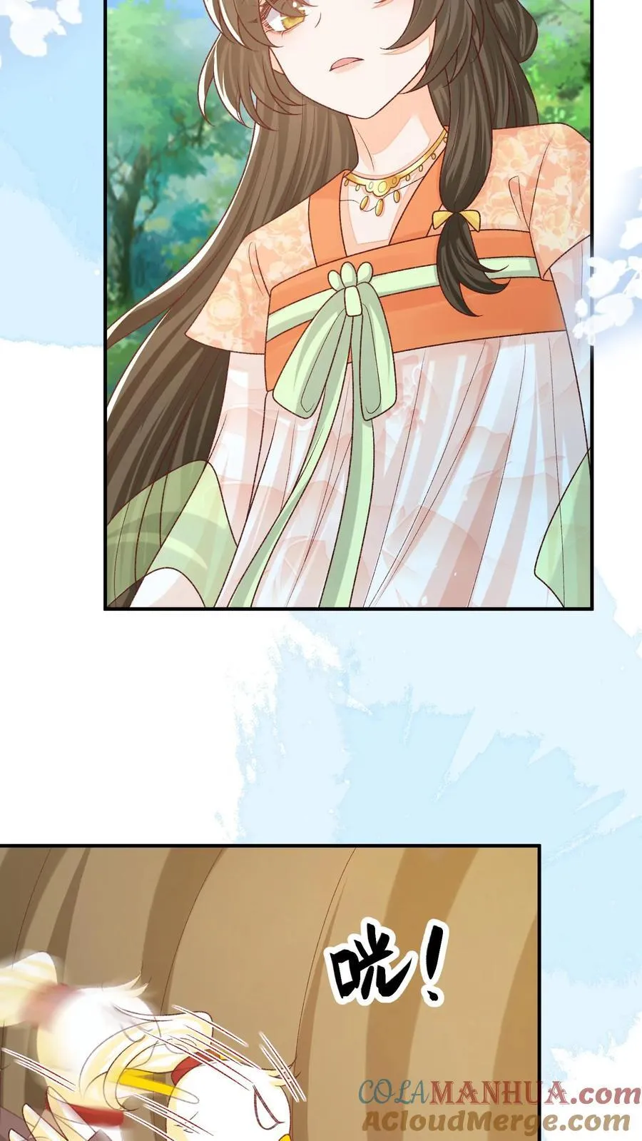 第126话 姐带你发达去10
