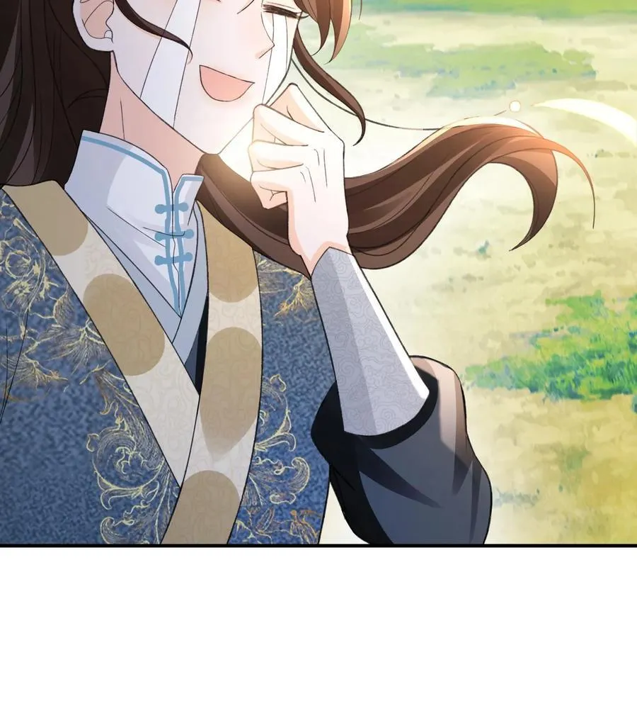第141话 是我不好欺负了吗25